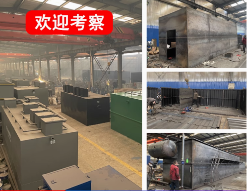 茅箭嘉源通环保：专注污水治理，定制化设备解决全场景需求