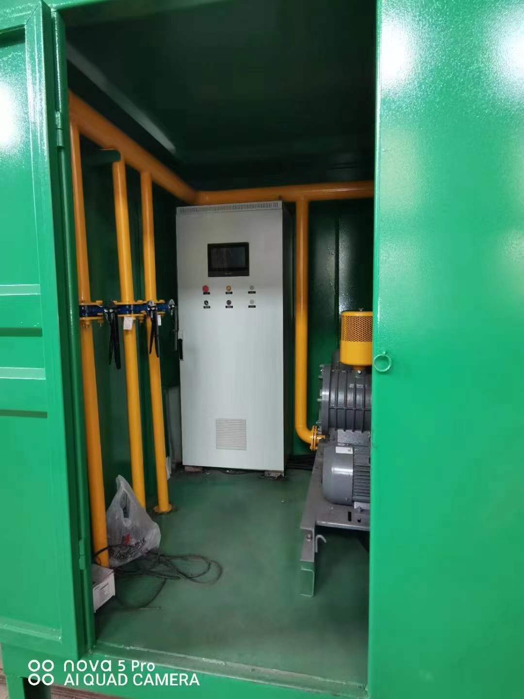 茅箭一体化高效絮凝沉淀池