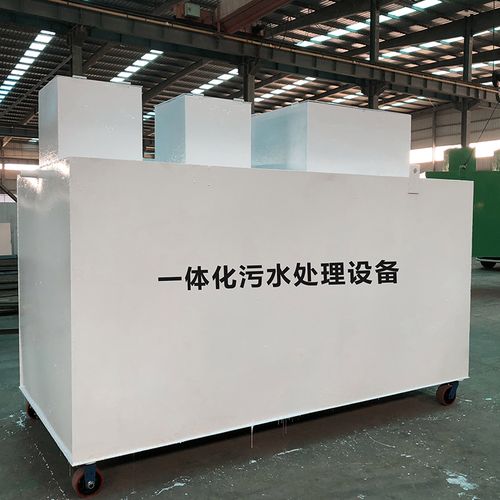 茅箭甘肃嘉源通全域服务｜专业污水处理设备定制生产、安装运维一站式解决方案